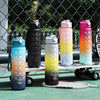 Leakproof 750ml Gradient Water Bottle with Time Marker