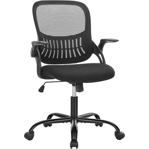 Ergonomic Comfort Chair - Mesh Swivel Office Chair w/ Lumbar Support