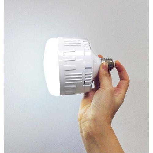 BLAUPUNKT 20w Rechargeable Light Bulb - 1400LM