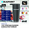 BLAUPUNKT 2-in-1 Portable Blender &  Insulated Tumbler