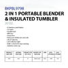 BLAUPUNKT 2-in-1 Portable Blender &  Insulated Tumbler